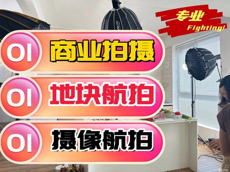 小程序开发：避开常见误区，轻松打造个性应用
