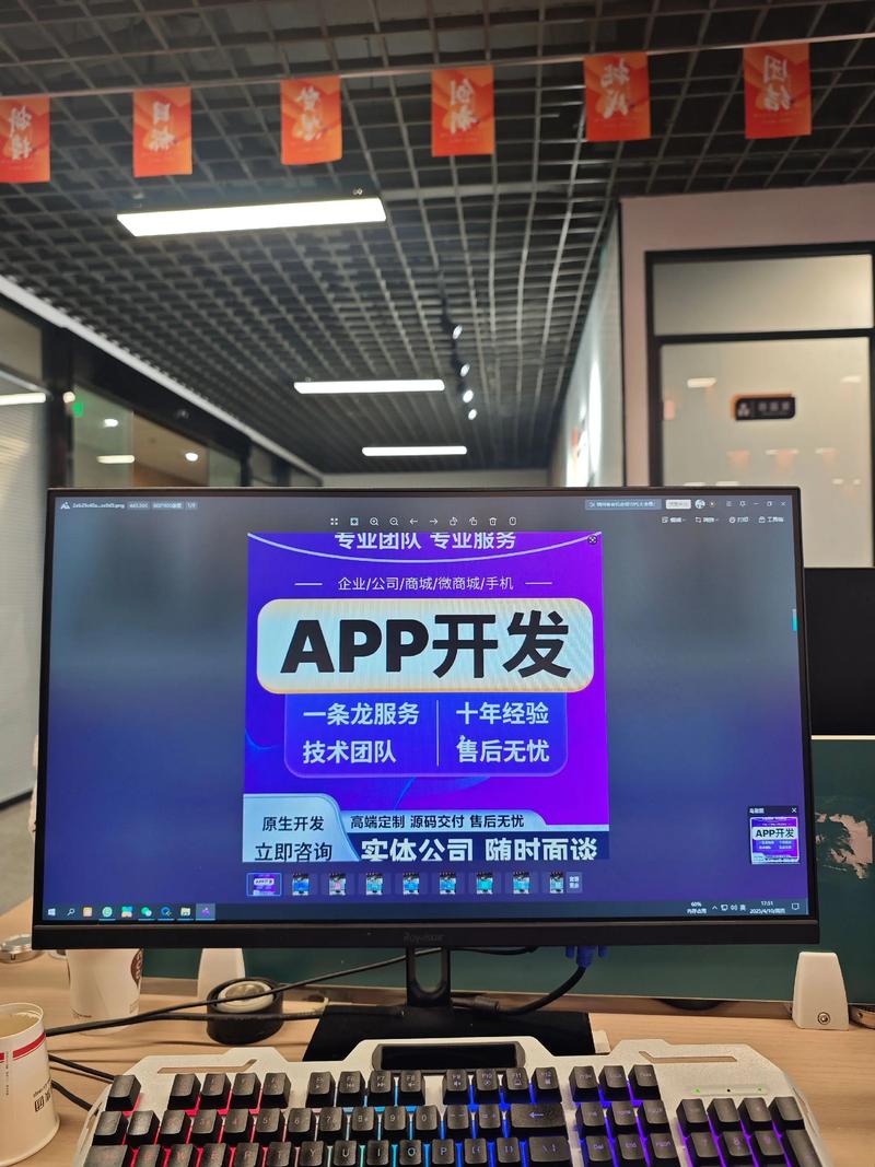 企业官网定制:打造专属品牌大门