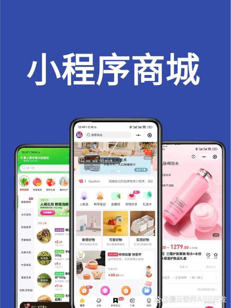 海口建站攻略：打造企业网站的最佳实践